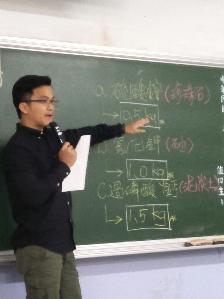 1123-丙檢術科肥料調配講解，開新視窗