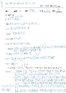 36學習單，開新視窗