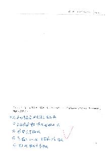 03學習單p.4，開新視窗