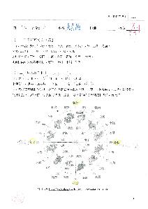 03學習單，開新視窗